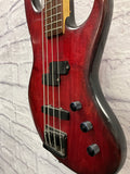 Used - Guild Pilot Bass - SB602 1986