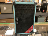 Used - CoolMusic Active Amp - Monitor Speaker