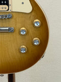 Used 2021 Gibson Les Paul Classic Honeyburst SN:211710336