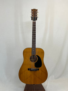Used 1970s Gibson J-40 SN:639244