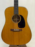 Used 1967 Martin D-18 SN:222166