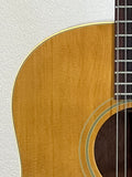 Used 1968 Gibson J-50ADJ