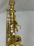 Used Yamaha YAS-62