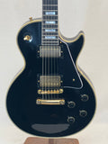 Used 2023 Gibson '57 Les Paul Custom SN:731869