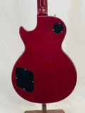 Used 2005 Gibson Les Paul Classic Heritage Cherry Sunburst SN:055771